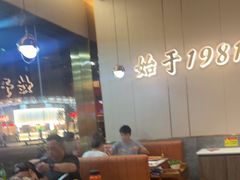 -潮汕大目牛肉火锅(皇岗旗舰店)