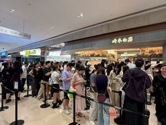 -石家庄万象城