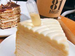 牛乳千层-81BAKERY(大学路店)