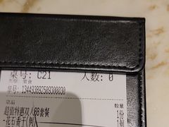 -同湘会馆(粤垦路店)