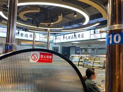 -蚝英雄鲜蚝自助专门店(长楹天街直营店)