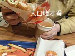 -汉堡王(金鹰天地广场店)