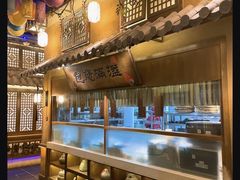 -淀里船宴(裕华东路店)