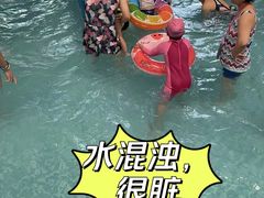 -南宫温泉水世界