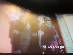 -成都百丽宫影城(LUXE太古里店)
