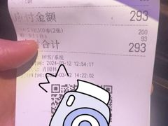 -楠火锅(广州总店)