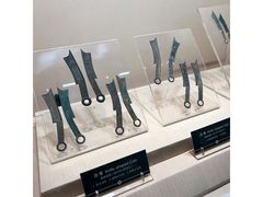 -青岛市博物馆