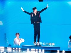 -山西体育中心红灯笼体育场