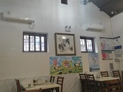 -吉羊三宝(复兴门笔管胡同店)