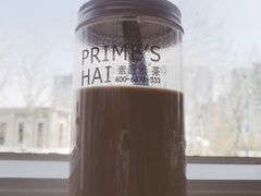 -素匠泰茶(三里屯SOHO工体奶茶店)