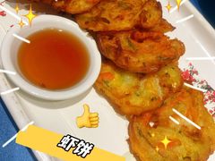 -阿毛饭店(和义路店)