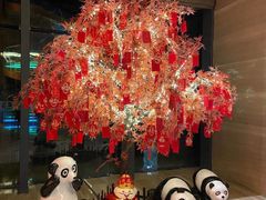 -北京园博大酒店