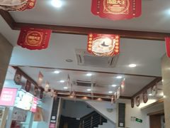 -五芳斋(中山大道总店)