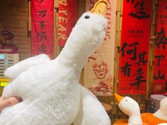 -蘸小院铁锅炖·蘸酱菜·东北菜(怀远门店)