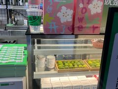 -Yes Lemon就是柠·手打柠檬茶(苏州中心一店)