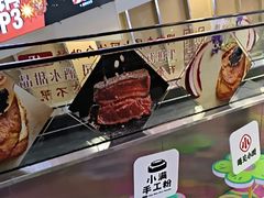 -凯德MALL(望京店)