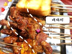 烤鸡胗-老刀刀削面烧烤