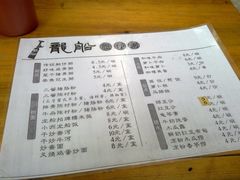 -小洲村