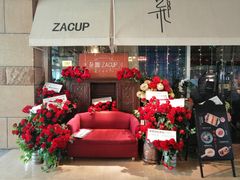 -杂咖zacup(领展中心城店)