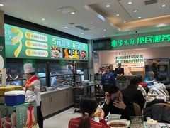 -紫光园(劲松店)