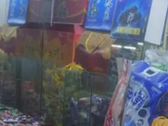 -大连熟食品交易中心