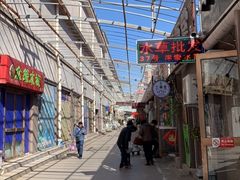 -中环花鸟鱼虫市场