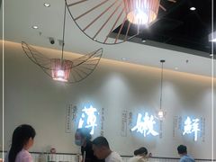 大堂-川人百味·水煮活鱼(赛罕万达店)