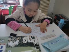 -童学馆亦庄馆(天宝中街店)
