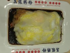 -荔银肠粉·非遗手藝(夫子庙店)