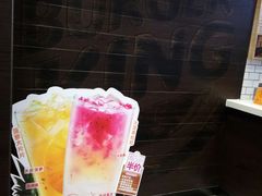 -汉堡王(仲盛世界商城店)