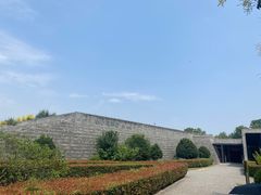 -秦始皇帝陵博物院-丽山园