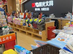 -百荣世贸商城