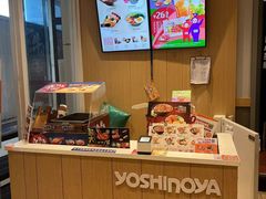 -吉野家(上亿广场店)
