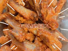 -尊宝比萨(广州塔店)