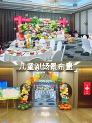 -曼格纳婚礼艺术中心(张江店)