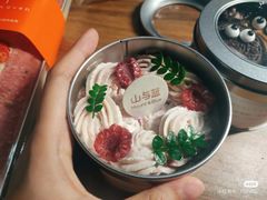 -山与蓝·轻糖鲜果蛋糕(勒泰店)