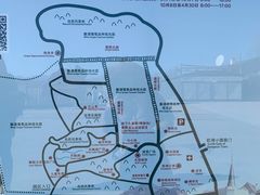 -北京张裕爱斐堡酒庄