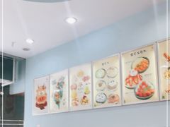 -雪多冰·台湾甜品(高升店)