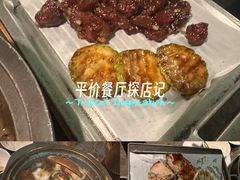 -绿茶餐厅(天津天河城店)