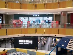 -凯德广场(西城店)