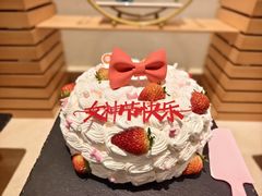 -合肥辰茂和平酒店·茂餐厅