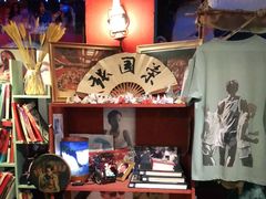 -为你钟情咖啡馆(春熙路太古里步行街店)