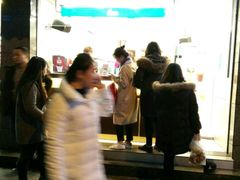-1点点(领事馆店)
