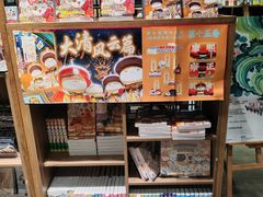-扶光书店(中环店)