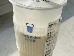 -茶百道(蜀汉路店)