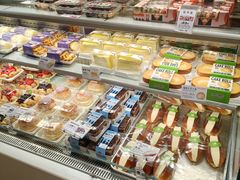 -欧诺爱烘焙(高新万达店)