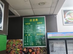 -德海牛肉面(武警医院店)