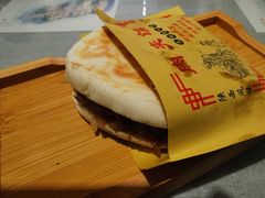-大嘻咹biangbiang面(历史博物馆店)