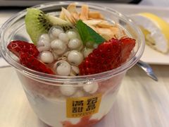 -满记甜品(大悦城店)