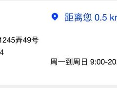 -方快-照相馆(青浦宝龙店)